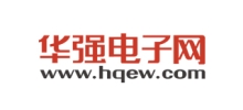 华强电子网