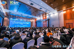 2024全国集成电路产教融合交流对接活动暨第六届全国光子和集成电路“创业之芯”大赛总决赛颁奖典礼在苏州举办