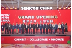 SEMICON China 2025国际半导体展在浦东开幕