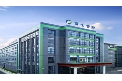 展商在线：珠海市富士智能股份有限公司